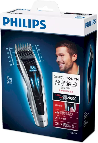 Strižnik Philips HC9450 (Hairclipper series 9000)